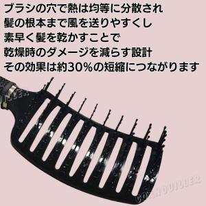 速乾ブラシ ウェットブラシ 速乾ヘアブラシ 速...の詳細画像3
