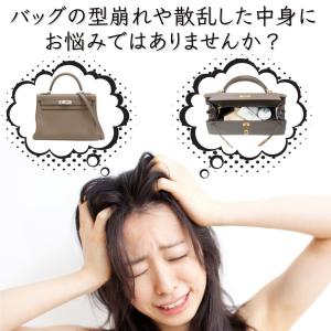 ケリー バッグインバッグ 外縫い インナーバッ...の詳細画像1