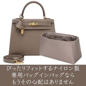 ケリー バッグインバッグ 外縫い インナーバッ...の詳細画像2