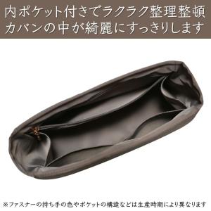 ケリー バッグインバッグ 外縫い インナーバッ...の詳細画像3