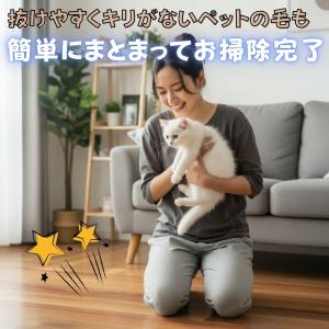 モップスリッパ お掃除スリッパ S M L 洗...の詳細画像4