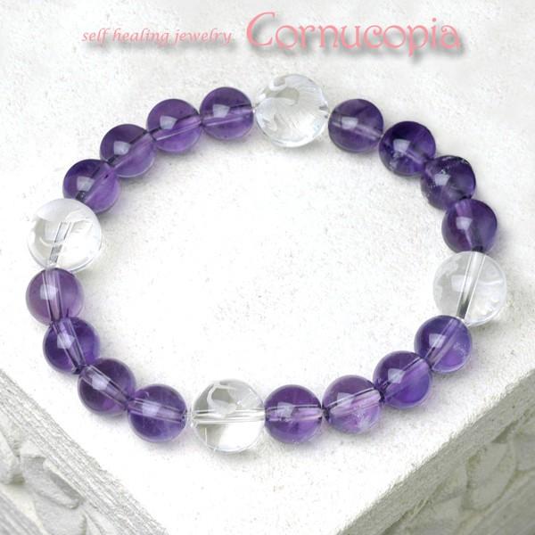 ウエイクアップパワーストーン　メンズブレスレット　/アメジスト＆四神彫り水晶　天然石　送料無料