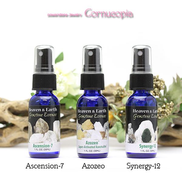 アゼツライトジェムエッセンスシリーズ　ヘブン＆アース社　スプレー　３０ｍｌ　浄化　癒し　防御