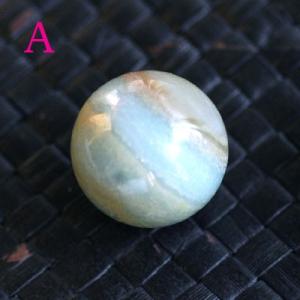 アズマー丸玉　２５ｍｍ　ヘブンアンドアース社　パワーストーン　天然石　ヒーリング　