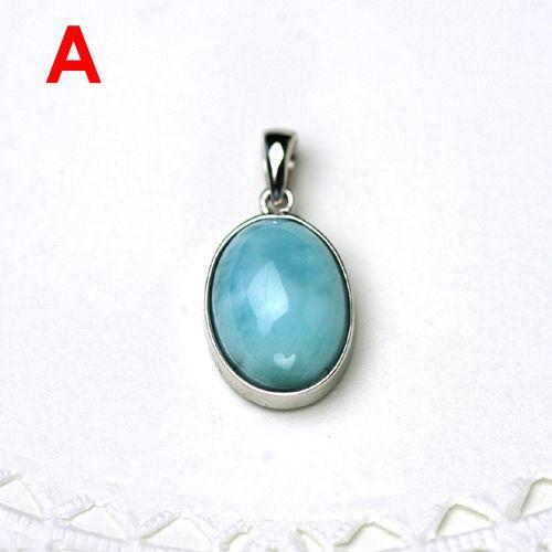 ラリマーカボションペンダントトップパワーストーン　天然石