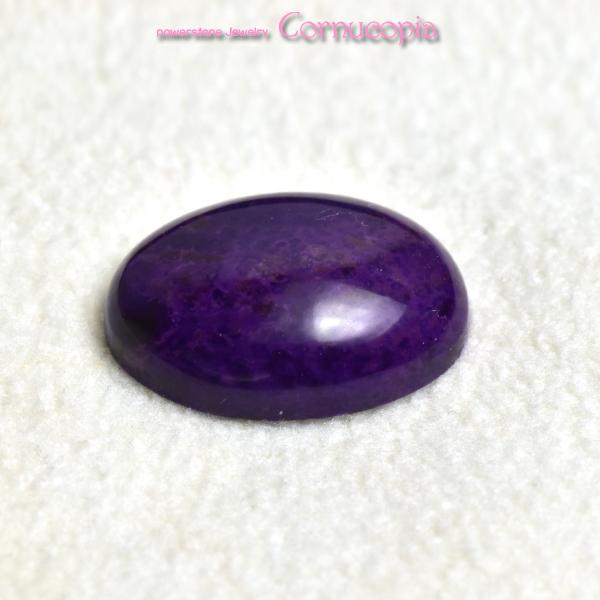 スギライト オーバルカボションＤ 　天然石　ルース　パワーストーン　世界三大ヒーリングストーン　送料...