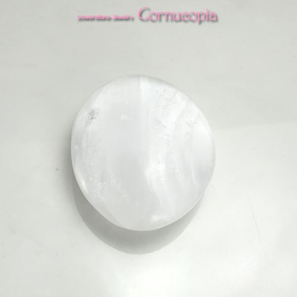 セレナイトタンブル　ソープ型タンブル（大）　パワーストーン　天然石　握り石　ヒーリング