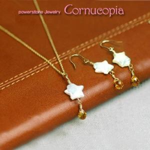 星型パールネックレス＆ピアスセット/誕生石シリーズ　セットアップ　真珠　天然石　送料無料