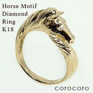 BURBERRY（バーバリー） リング 8058457 RING メンズ ロゴカット