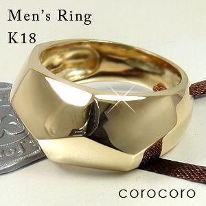 K18男性18金ゴールドメンズリング指輪刻印入り保証書付き : ジュエリー