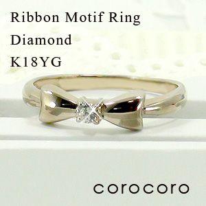 プラチナ リボン ペンダント ネックレス Pt900 ダイヤモンド モチーフ