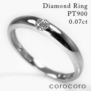 CLASH DE CARTIER （美品）カルティエ クラッシュ ドゥ カルティエ