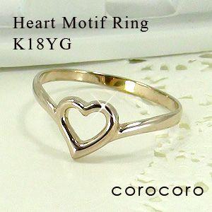 K18レディース ピンクゴールド 18金 揺れるハート リング 指輪