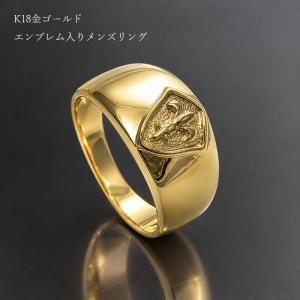 限定1点】 トレソロ K18 イエロー・ホワイトゴールド リング カナダ製