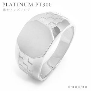 プラチナ 印台 プラチナ900  メンズ リング 指輪 八角形 印台部分艶消しPt900｜corocoro