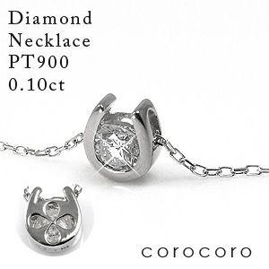 リーフ葉っぱモチーフペンダント天然ダイヤモンドK18ゴールド