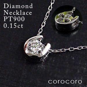 リーフ葉っぱモチーフペンダント天然ダイヤモンドK18ゴールド