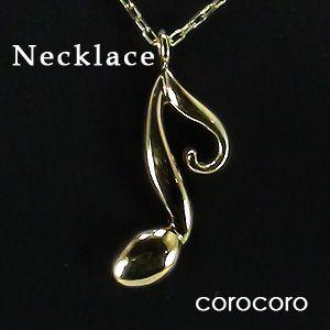 ネックレス 18金 レディース k18 ゴールド音符 : ジュエリー工房 