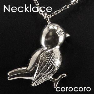 PT900鳥モチーフネックレス バードモチーフプラチナダイヤモンド