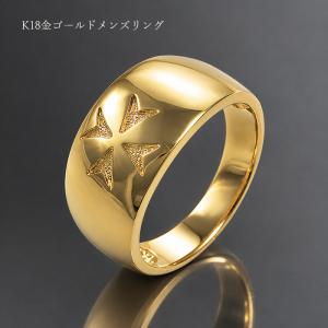 印台18金メンズ リングK18金シグネットリングゴールド梵字干支指輪大