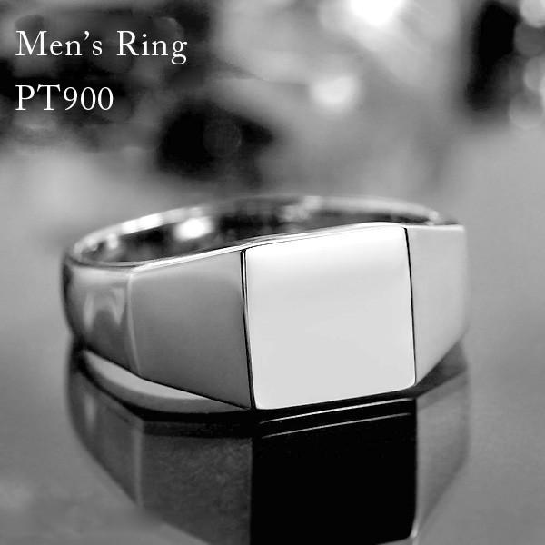プラチナ 印台 メンズ プラチナリング 男性 プラチナ900 指輪