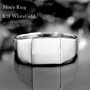 18金 印台 リング メンズ 男 指輪 K18 ゴールド ホワイトゴールド 金 人気