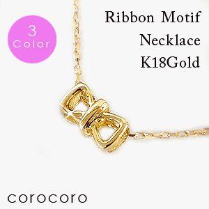 LOUIS VUITTON 並行輸入 ルイヴィトン リング Louis Vuitton