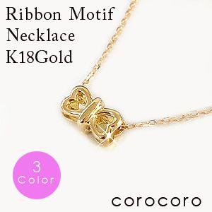 K18 リボン ペンダント ネックレス ゴールド ダイヤモンド モチーフ