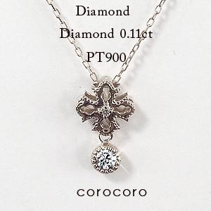 リーフ葉っぱモチーフペンダント天然ダイヤモンドK18ゴールド