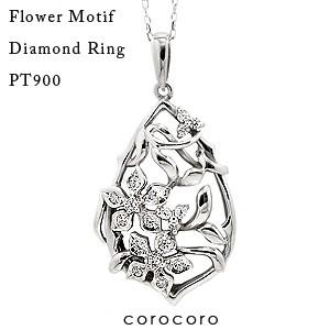 リーフ葉っぱモチーフペンダント天然ダイヤモンドK18ゴールド