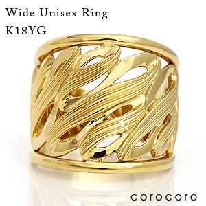 TIFFANY&Co.（ティファニー） リング アトラス ワイド K18 WG 750 #10
