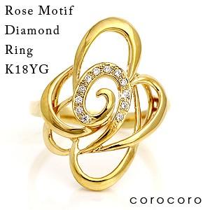 指輪 猫 リング K18イエローゴールド ネコ ピンキー 指輪 9月 誕生石 