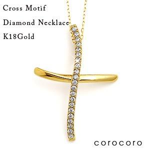 リーフ葉っぱモチーフペンダント天然ダイヤモンドK18ゴールド