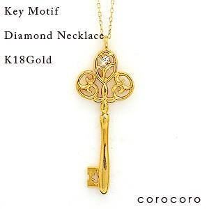 リーフ葉っぱモチーフペンダント天然ダイヤモンドK18ゴールド