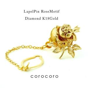 半額/ PT900 K14WG/ダイヤモンド ネクタイピン プラチナ ホワイト