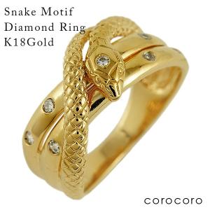 K18 スネイク リング 指輪 金 K18スネークリング指輪開運蛇リングダイヤモンドイエローゴールド