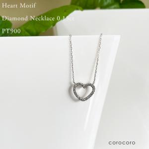 リーフ葉っぱモチーフペンダント天然ダイヤモンドK18ゴールド