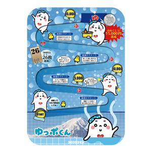 ぐれダルマ 現代美術二等兵 駄美術 : RINKY DINK Yahoo!店 - 通販