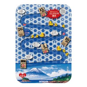 近江鉄道 赤電バス バス型貯金箱 : 近江鉄道株式会社 - 通販 - Yahoo