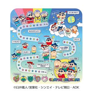 薄型500円玉貯金箱 コロコロコインスクエア「すみっコぐらし たぴおか