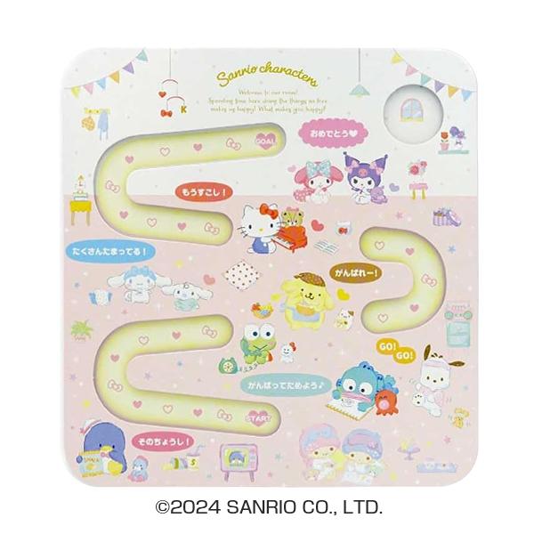 薄型500円玉貯金箱　コロコロコインスクエア「サンリオキャラクターズ ハピネスマイルーム」