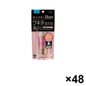 Ｂａｎ汗ブロック　プレミアムロールオン　せっけん　４０ｍｌ × 48個（2ケース） 送料無料 ライオン