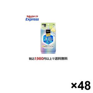 Banさっぱり感PREMIUMシートクールタイプひんやりシトラスの香り × 48個（2ケース） 送料無料 ライオン
