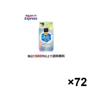 Banさっぱり感PREMIUMシートクールタイプ...の商品画像