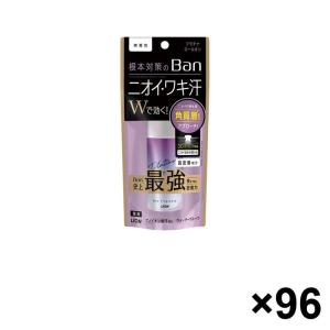 Ｂａｎ汗ブロック　プラチナロールオン　無香性 ４０ｍｌ × 96個（4ケース） 送料無料 ライオン