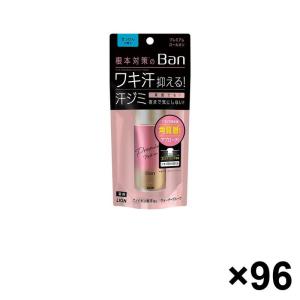 Ｂａｎ汗ブロック　プレミアムロールオン　せっけん　４０ｍｌ × 96個（4ケース） 送料無料 ライオン