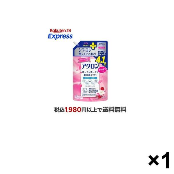 アクロンふんわりなめらかケア つめかえ用大760ml × 1個 送料無料 ライオン 日用品