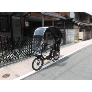 ベビー 育児 赤ちゃん 用品 グッズ、自転車 ...の詳細画像1