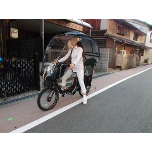 自転車 UVカット 紫外線 雨除け 日よけ 用...の詳細画像5