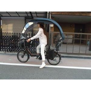マタニティ 育児 子供 用品、 UVカット 紫外線よけ 雨除け 日よけ 自転車 屋根 グッズ、日焼止め 美容 美白 サイド付紺色 KVＲB